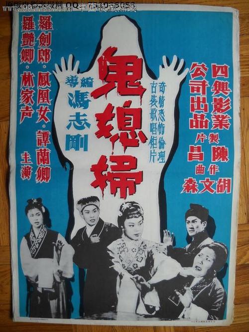 得克萨斯理工大学degree